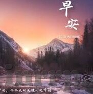 91aaa麻豆-91aaa麻豆——网络时代的守卫与界限
