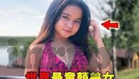 近亲乱中文字幕-近亲之爱，错综复杂的情感纠葛