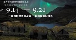 快猫成人版短视频vip-快猫成人版短视频VIP，成人娱乐的数字化新体验