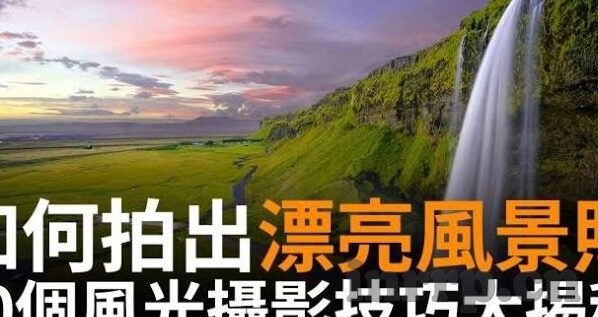日韩精品中文字幕高清在线-探索日韩影视新境界，日韩精品中文字幕高清在线的魅力之旅